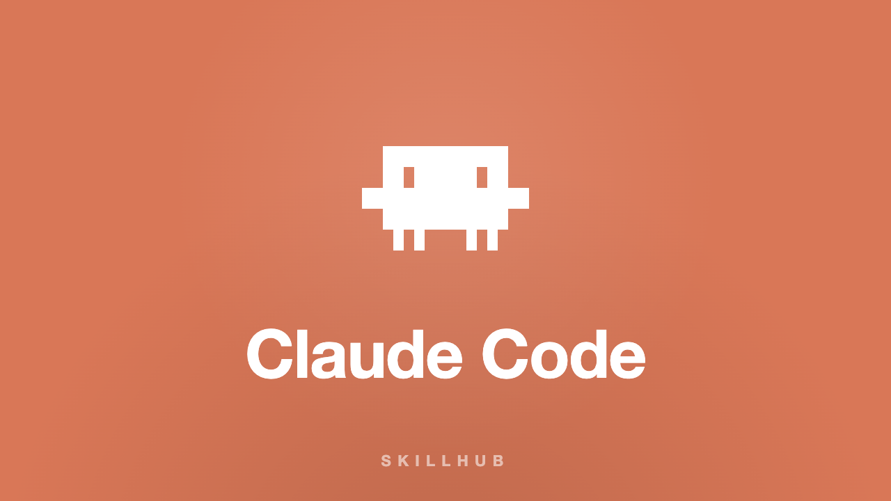 ClaudeCode入門